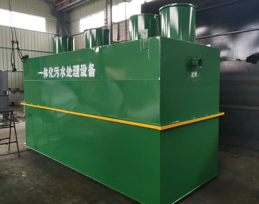 污水處理設備