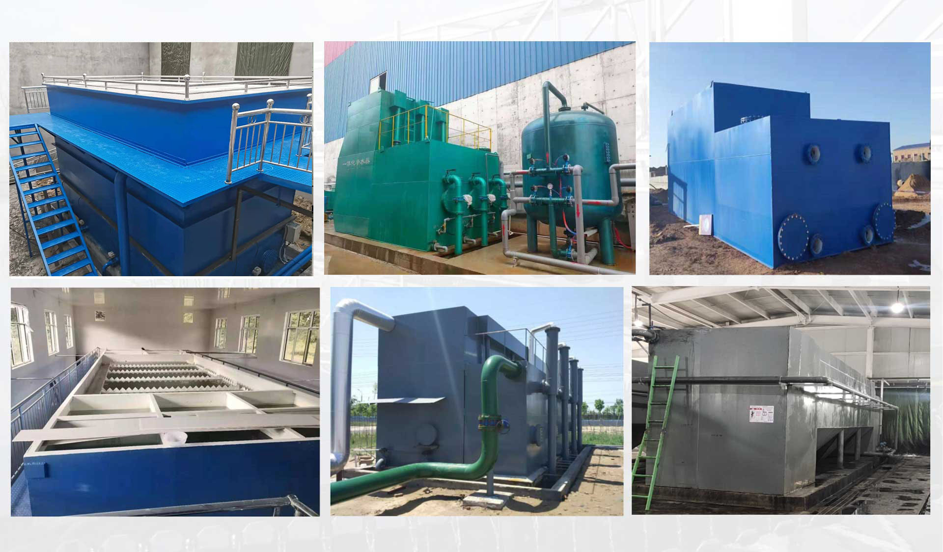 智能一體化凈水設備現場案例 智能一體化凈水設備現場案例